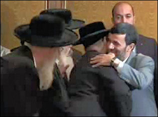 Rabbis-meet-with-iranian-President-Ahmadinejad-September-24-2007