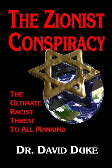 zionist-conspiracy-cover-sm4