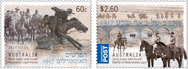 ausstamp