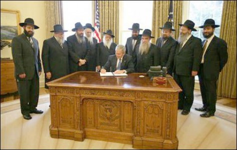 Bush Chabad Education day 2008