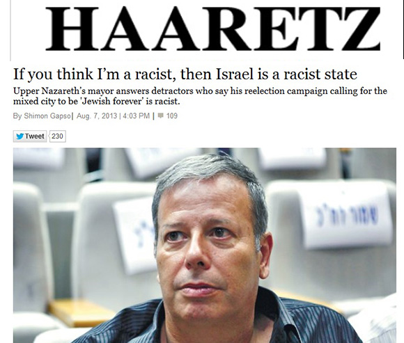 haaretzracist