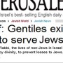 jewish-racism6