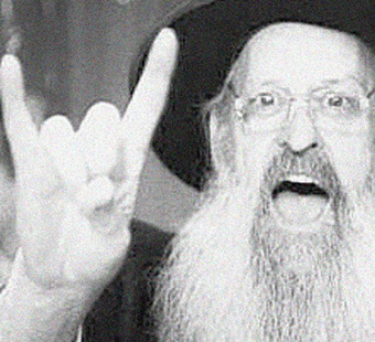 Rabino Yhitzhak Ginsburg: "los gentiles no son humanos."