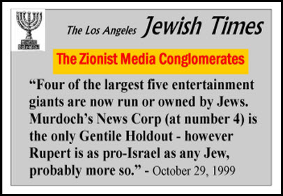 zionist media conglomerates los angeles jewish times sm