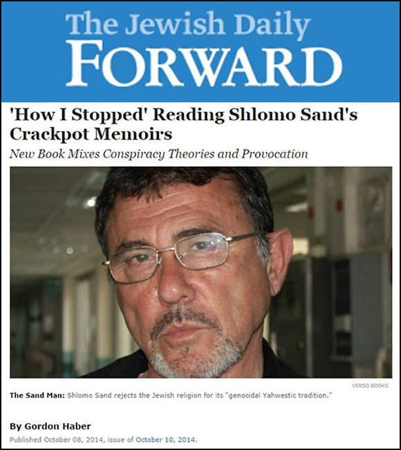<b>...</b> and Dr. <b>Patrick Slattery</b> look into the amazing recent pronouncements of <b>...</b> - sand-Daily-forward