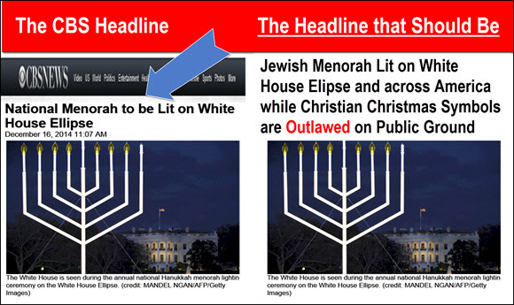 menorah White house.jweb siazepg