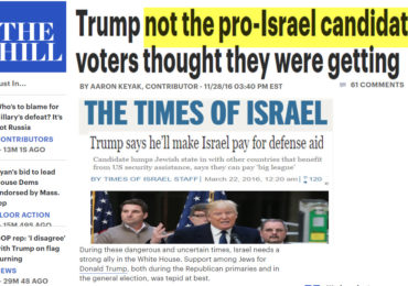 trumpnotproisrael