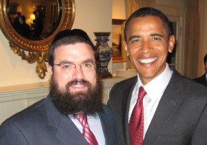 obama and chabad leader levi Shemtov