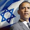 Three Days After Election Ziobama Shows His True Colors! Blocks Palestinian State!