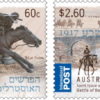 Jewish Supremacism in Australia: Lies over Israel in Post Office Stamps Exposed
