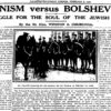 Bolshevism, Zionism are “Ideologically the Same”: Black Scholar