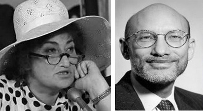 Bella Abzug and Israel Fishman