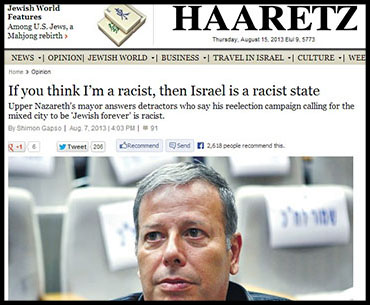 haaretz1