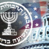Mossad Spying Activities Casts New Doubts over Israeli “Evidence”