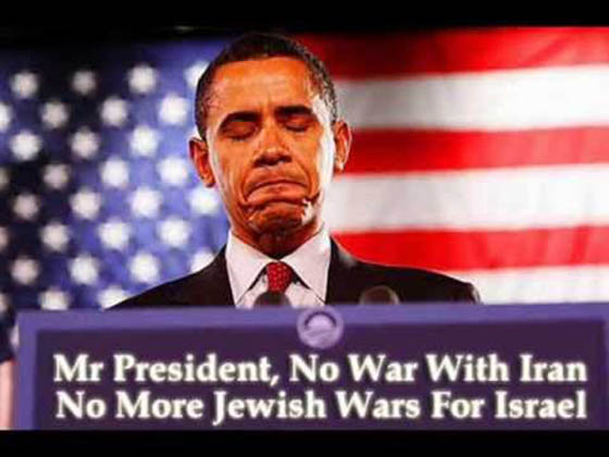 no-war-for-israel-large-1134