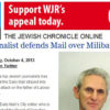Zio-Control of British Media Revealed in Inter-Jewish Spat in UK Newspapers