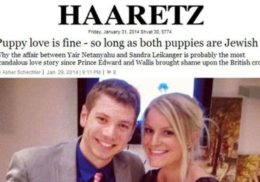 “Puppy Love is Fine–So Long as Both Puppies are Jewish”