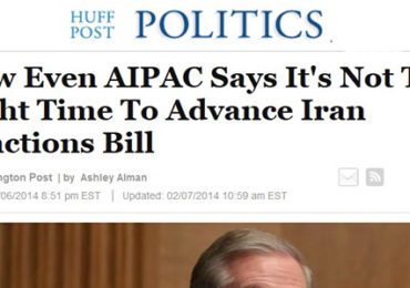 Has AIPAC been Defeated over Iran Sanctions?