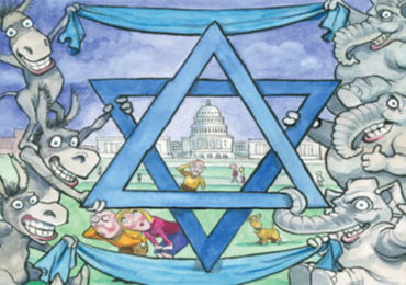 The Israel Lobby: Nowhere to Hide