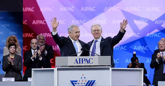 AIPAC Policy Conference 2014