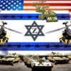 American Taxpayers to Give Even More Money to Israel