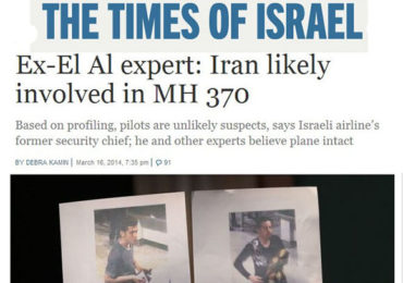 Jewish Supremacist Smear Tactics Revealed in Missing Malaysia Aircraft Reporting