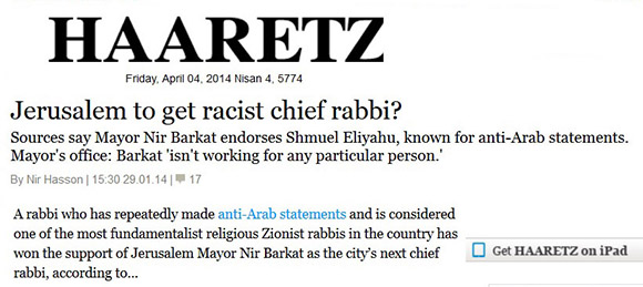 haaretz-rabbi