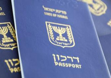 Jewish Supremacist Propaganda on “Visa Denials” Exposed
