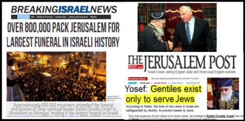yosef larges funeral in israel histsory web