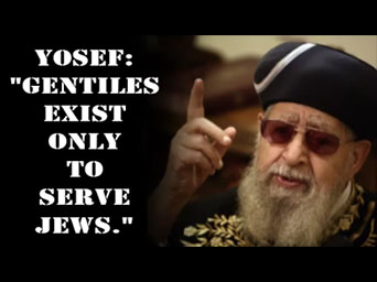 yosef