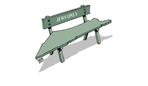 bench-jews-only580