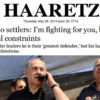 West Bank Settlements: Zionist Supremacist Media Lets the Mask Slip