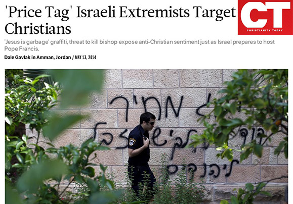 A recent article from Christianity Today detailing just one of many ongoing attacks on Christians in Israel.