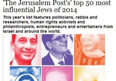 Jerusalem Post’s “50 Most Influential Jews”
