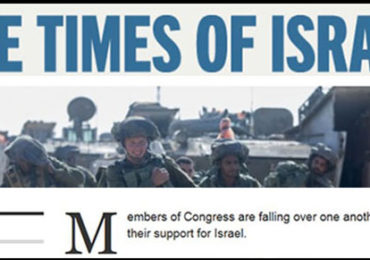Jewish Supremacist –Controlled US Congress “Falls over Itself” to Support Zio-Racist Violence
