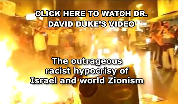 racist-israel-vidcap1