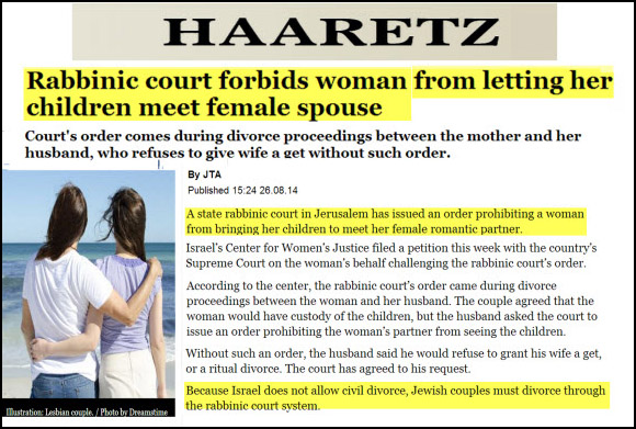 Haaretz-Lesbian-ruling