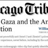 <i>Chicago Tribune:</i> ‘David Duke’s Video Might Herald Transformation in American-Israeli Relations”