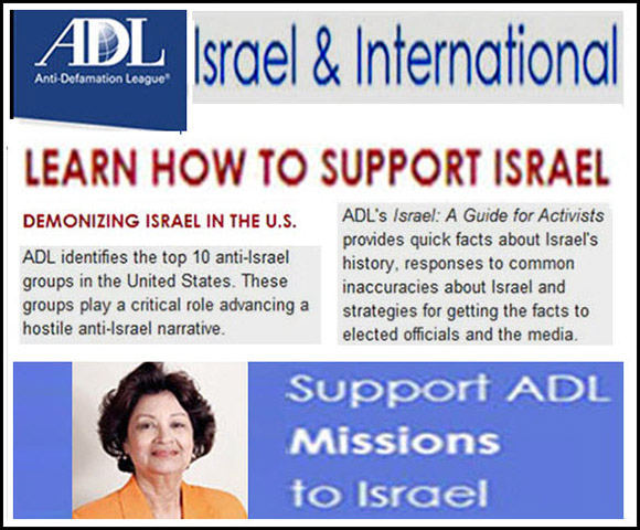 The ADL—which supports Israel, a nation that forbids intermarriage of Jews and non-Jews, has strict segregation in settlements and in thousands of schools, neighborhoods and apartment buildings, and has a brutal policy that prohibits almost all refugees—supports the exact opposite for America and Europe. Why?