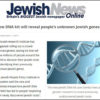 Jewish Agency Body Officially Declares that Judaism is Genetic in Origin