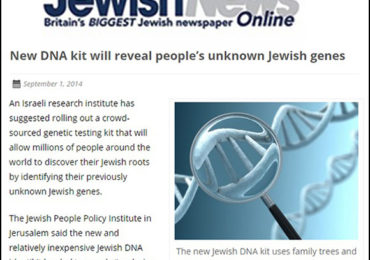 Jewish Agency Body Officially Declares that Judaism is Genetic in Origin