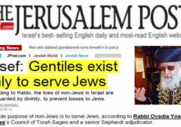 Honoring Rabbi Yosef : How His Approval Proves Jewish Supremacism