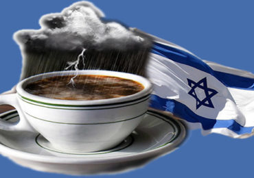 The “Chickenshit Crisis: A Tempest in a Teacup between Two Factions of Jewish Supremacists