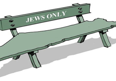 Zio-Hypocrisy: Jewish Supremacists Demand “Jewish State”—but Deny that Right to Everyone Else