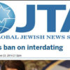 Zio-Racist and Media Hypocrisy on Display Again over Ban on Jewish Youth Dating Non-Jews