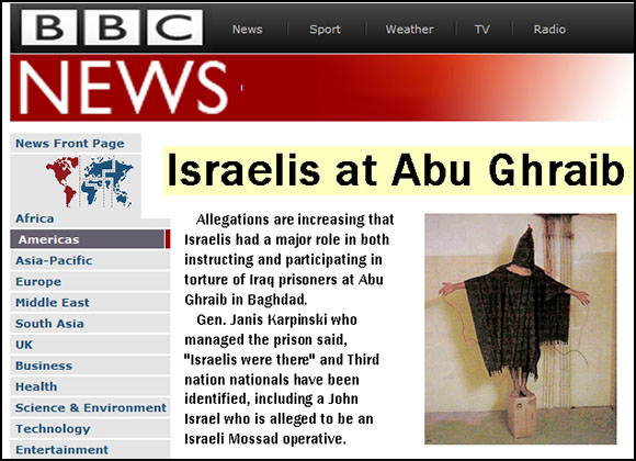 israelis-at-abu-ghraib-bbc1