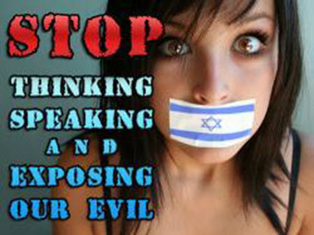 jewishcensorshismall webp1