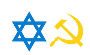 Dr. Kevin MacDonald & Dr. David Duke Expose the Communist/Zionist Synthesis!