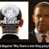 Dr. Duke explains that Obama is still a Zio-puppet even as he chafes at humiliation by Netanyahu