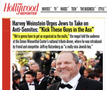 weinstein beros web modified.websizejpg